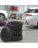 Калъфи за гуми и джанти 4бр 15-20 инча